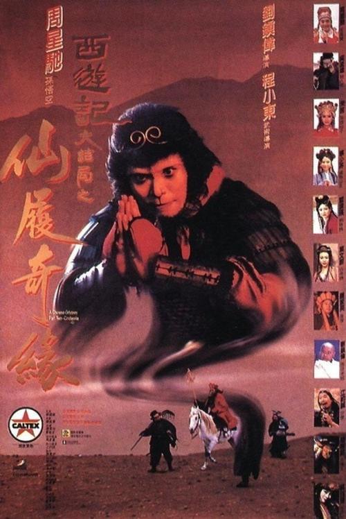 办假的沃里克郡学院文凭毕业证